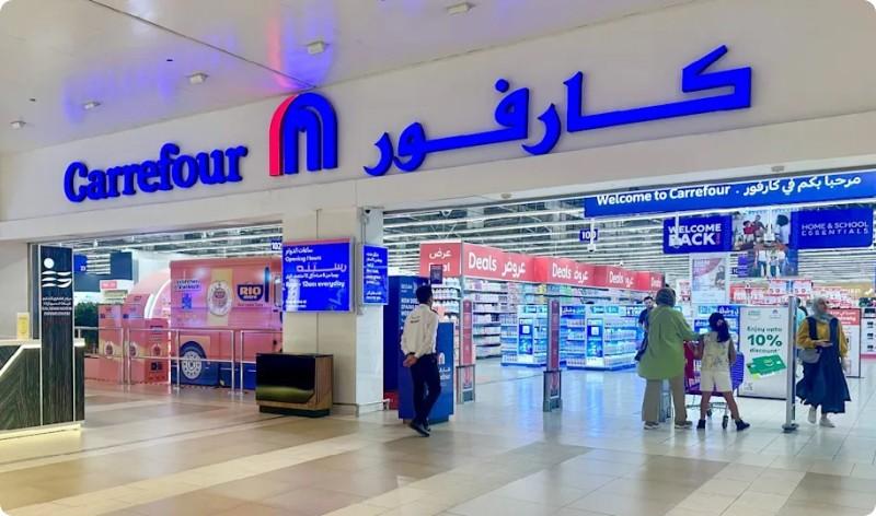 carrefour