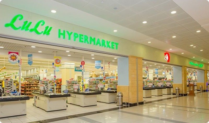 lulu hypermarket