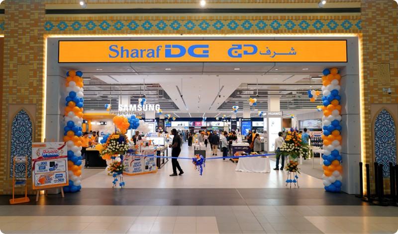 sharaf dg