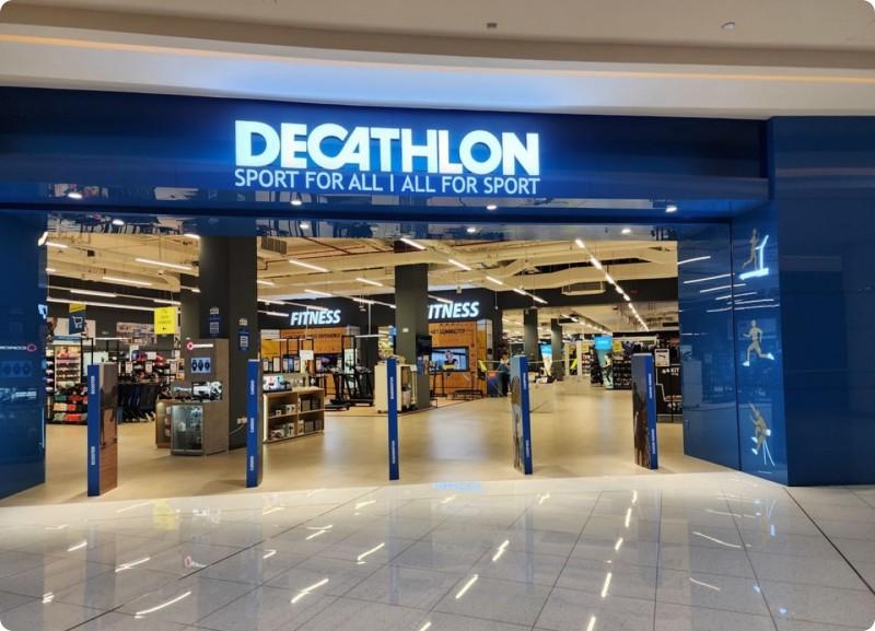 decathlon