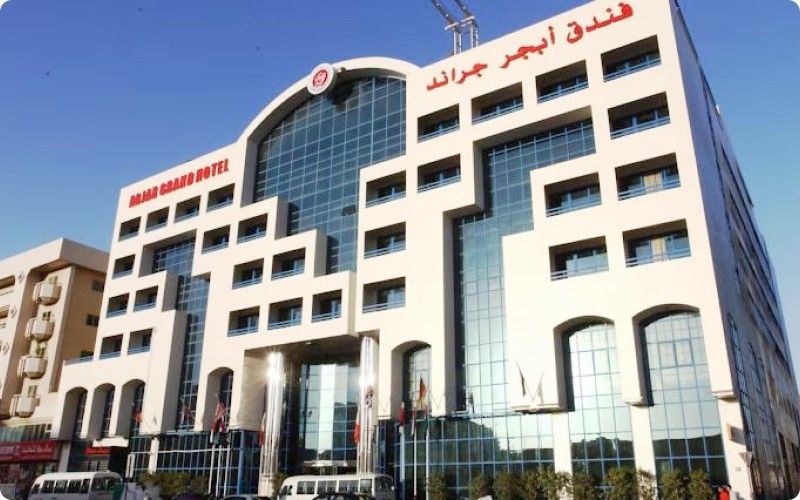 abjad grand hotel