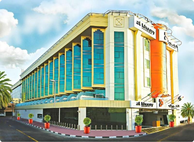 al khoory executive hotel al wasl