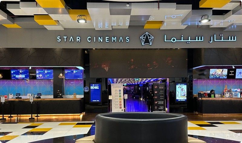 star cinemas