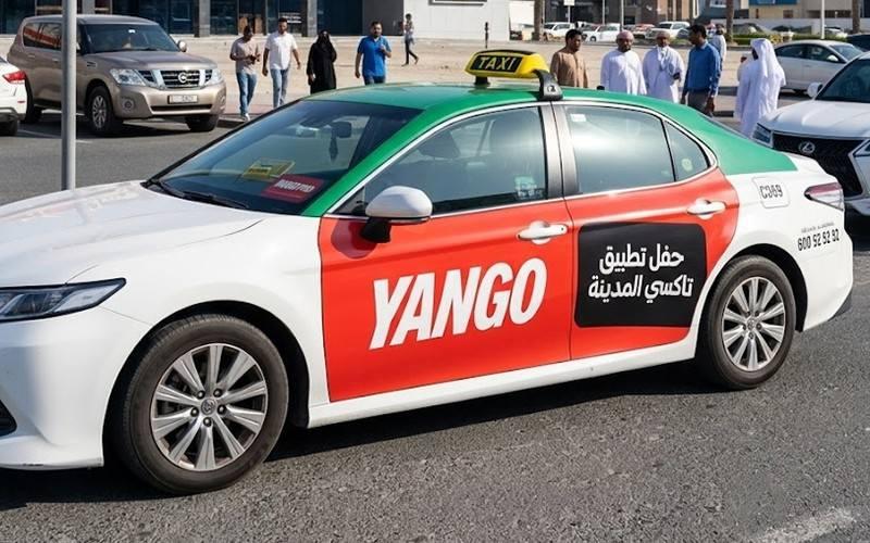 yango
